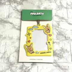 TXT ファンチュン ヨンジュン プルバトゥ カードホルダー