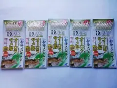 Item thumbnail for item b5382d9f-8ad1-48ef-8e40-67375932c002