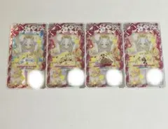 ときめきビジューツインじゅりあ　一式　える