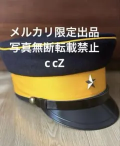 激レア　明治陸軍　ゴールデンカムイ　軍装　上下➕軍帽 Yahoo!オークション - 日本陸軍 明治尉官用軍帽 実物 夏覆付 日本軍 ゴ
