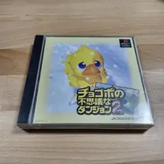 Item thumbnail for item a0818752-a3d0-4b1d-8a7f-4878299e9b2e