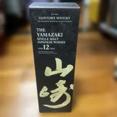 サントリー 山崎 12年 シングルモルト ウイスキー 箱付きのサムネイル