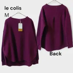 Item thumbnail for item 9ad65ad8-c57d-4f96-959c-800b9d9740f9