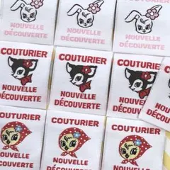 sunshine様 リクエスト 3点 まとめ商品