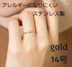 Item thumbnail for item 0f0dc5d7-a7d3-4c7d-b429-64c63d32dc17