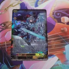 2026年最新】孤高の騎士 ガンスロッド spの人気アイテム - メルカリ