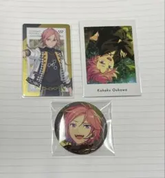 桜河こはく イベコレ 120点 桜河こはく イベコレ 120点 桜河こはく イベコレ 120点 あんさんぶる