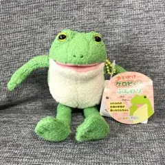 2025年最新】ぎゃま太郎の人気アイテム - メルカリ