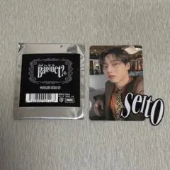 MAZZEL PHOTOCARD STICKER SET SEITO