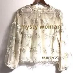 mysty womanミスティウーマン　クリーム色　刺繍シフォンブラウス　春