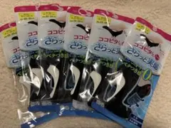 ミイ様 リクエスト 2点 まとめ商品