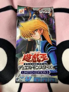 2026年最新】遊戯王 リミテッドエディション3 未開封の人気アイテム