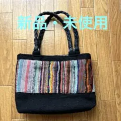 ハンドメイド　手提げバック