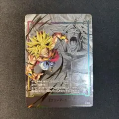 Item thumbnail for item 6632da16-62cf-4931-823d-3b4513dd0423