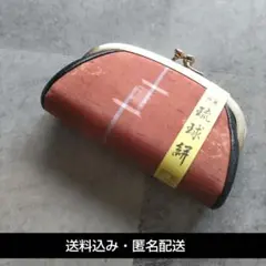 Item thumbnail for item 0aaaa7bf-a461-4b13-907e-db7b04215899