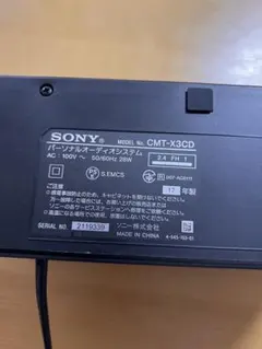 Item thumbnail for item 1ee1c758-00de-4aff-92f1-56cff687c3c1