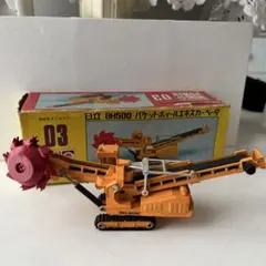 Item thumbnail for item 07d0e0b2-e6b2-4461-8dca-5701a4c35cbf