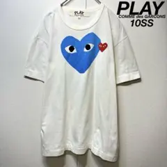 希少 10年製 プレイ コムデギャルソン 上質 ハートパッチ デザイン T