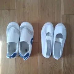 上履き・バレエシューズセットイフミー 21.5 　　おまけ21.0