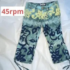 45rpm 七分丈パンツ　綿100% 夏！海！花柄！サイズ1