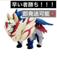 ポケモンセンター　ザマゼンタ　ぬいぐるみ Amazon.co.jp: ポケモンセンターオリジナル ぬいぐるみ