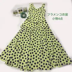 Item thumbnail for item 8b9ea4e7-d44f-48d7-af50-38b39476ce9c