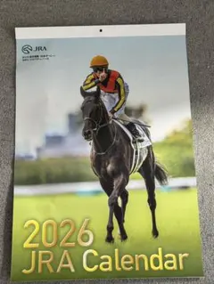 2026 JRA カレンダー 壁掛け