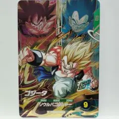 ドラゴンボールスーパーダイバーズ ゴジータ SDV7-PUR2 - メルカリ