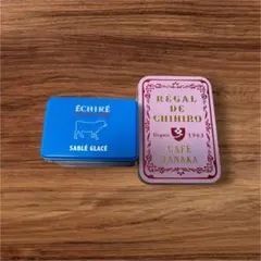 エシレ サブレグラッセ カフェタナカ レガル・ド・チヒロ 空き缶