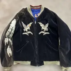 め0124古布リメイク木綿幟旗柿渋染ジップアップスカジャンハンドメイド着物アロハ め0435古布リメイク木綿幟旗柿渋染め総刺し子ジップアップスカジャン