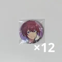 2026年最新】朱桜司 フィーチャー缶バッジの人気アイテム - メルカリ