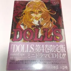 Item thumbnail for item c20b10bc-6099-44cc-b9cb-6afd2259629b