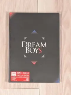 2026年最新】DREAM BOYS 通常盤の人気アイテム - メルカリ