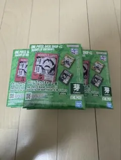 15個セット アクリルブロックチャーム賞 ワンピースベースショップ くじ