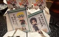 NARUTO ナルト 和解の印 フィギュア 2種セット　シークレットのサムネイル