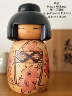石村 Ishimura 創作 こけし kokeshi 人形 doll 紅葉 和風 - メルカリ