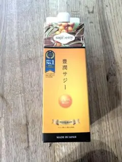 豊潤サジー 1000ml 乳酸菌タブレット付き 2個セット - メルカリ