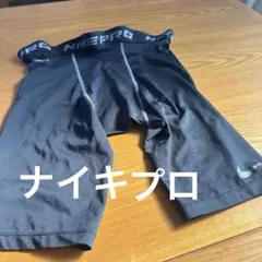 Item thumbnail for item ef643241-1b63-4a1f-b854-7e801d8b090a