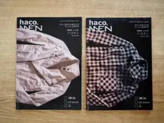 Item thumbnail for item f8984232-b1cb-457f-9112-f0658f2ce264