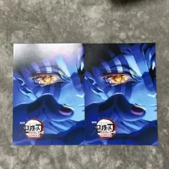 鬼滅の刃　無限城編 第一章 猗窩座再来 スペシャルインタビューブック