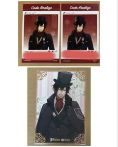 Item thumbnail for item c0e8eb06-edbc-4c9b-b84d-3f34ceedda80