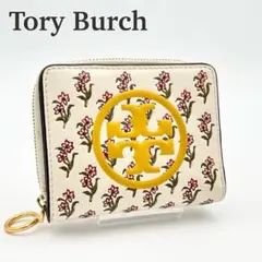 【美品】トリーバーチ ラウンドジップ 財布 花柄 エンボス Tロゴ