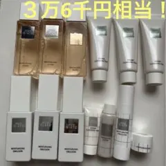 THE GINZA ザギンザ　スキンケア　3セットのサムネイル