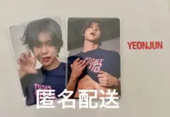 TXT YEONJUN ヨンジュン ソロアルバム　トレカ　weverse