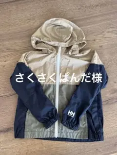 Helly Hansen ヘリーハンセン　キッズジャケット 120