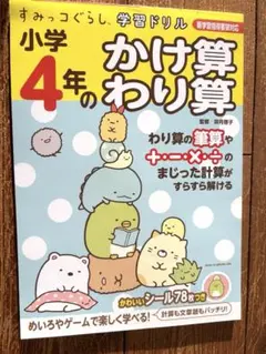 Item thumbnail for item 97dc34f1-ac06-4f4b-b274-7b828bdd0476