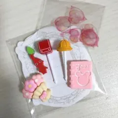 【おすそ分け144:赤ピクミン】つめつめ消しゴム メッセージカード ピンク