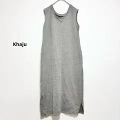 SHIPS Khaju ノースリーブニットワンピース　グレージュ　Ｖネック　綿