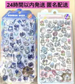 正規品 ボンボンドロップシール♡よるねこ、みずいろ 2枚セット