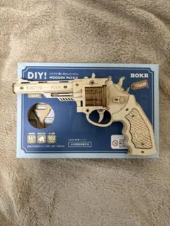 2026年最新】トイガン ジャンク リボルバーの人気アイテム - メルカリ